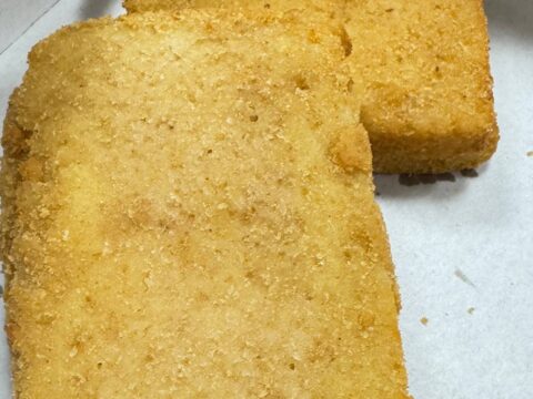 Mozzarella in carrozza impanata